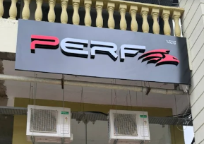 PERF JALANDHAR STORE